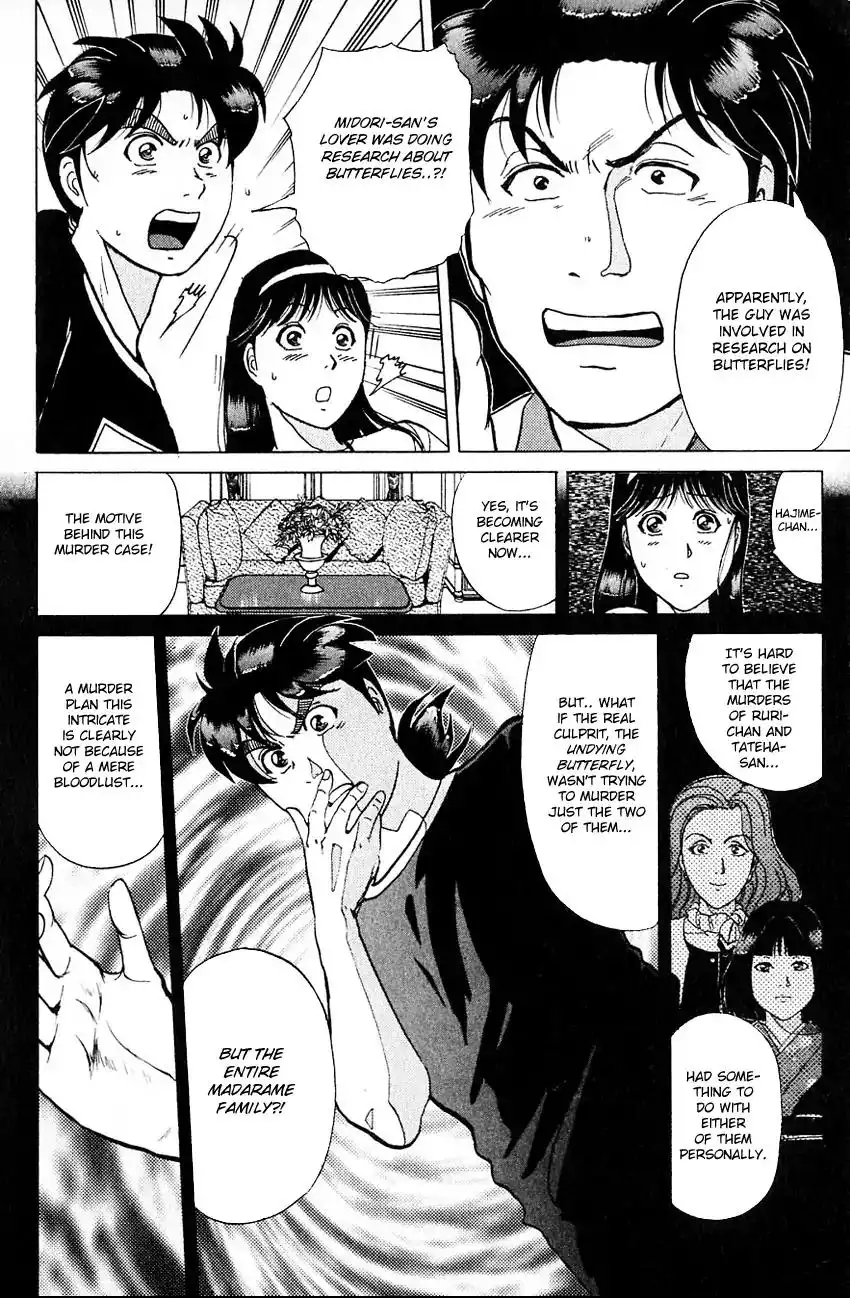 Kindaichi Shounen no Jikenbo Chapter 177 21